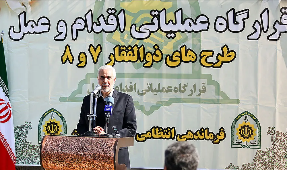 (تصاویر) عملیات ضربتی پلیس اصفهان