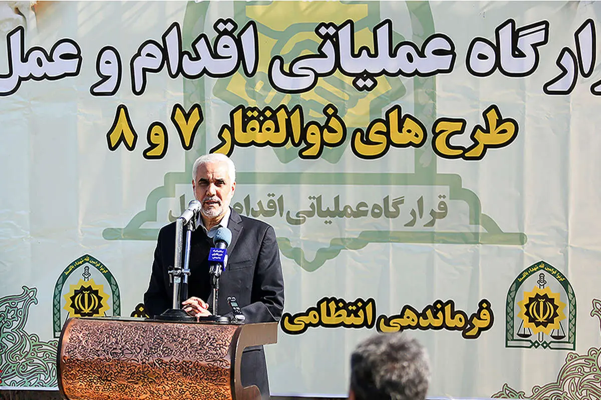 (تصاویر) عملیات ضربتی پلیس اصفهان