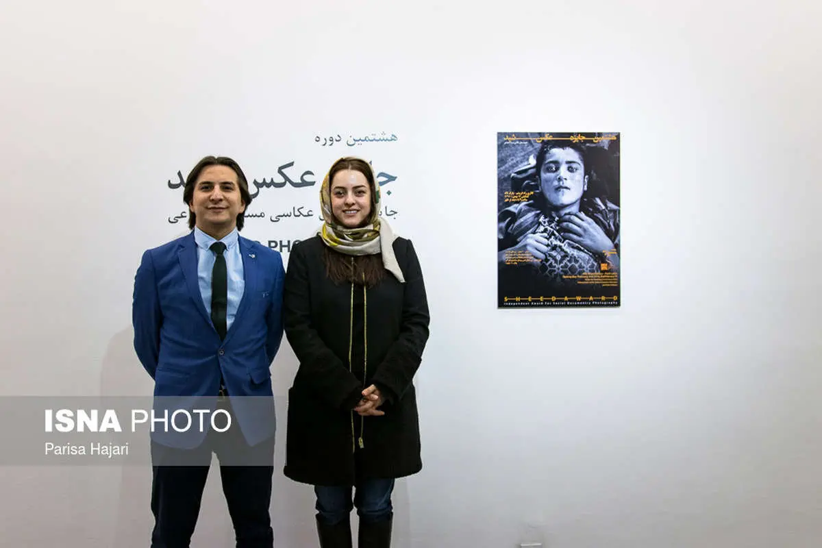 (تصاویر) افتتاح نمایشگاه هشتمین دوره جایزه عکاسی «شید»