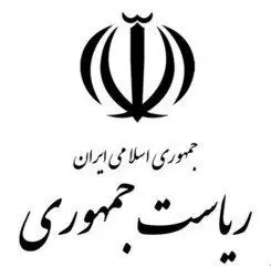 واکنش دفتر رئیس جمهور به ادعاهای یک نماینده