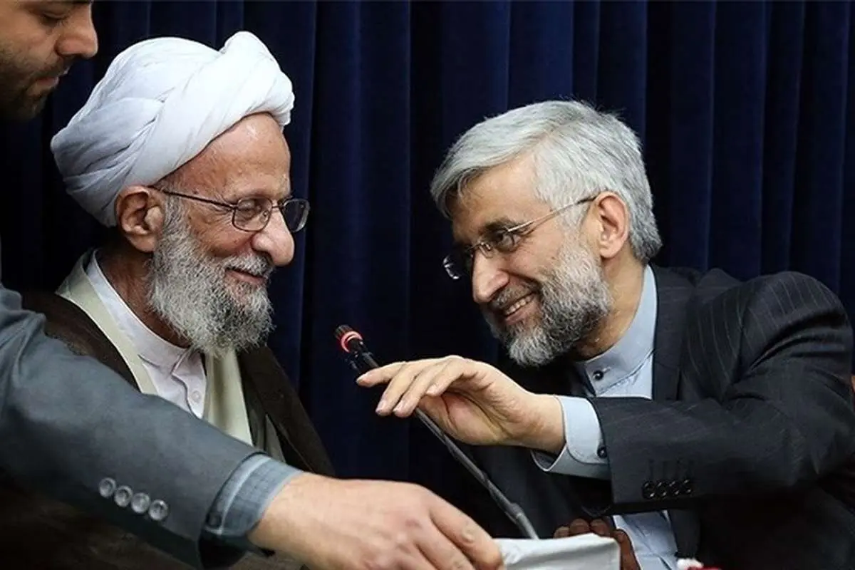 تناقضات سعید جلیلی؟!