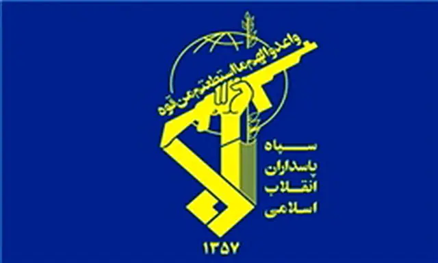 آمادگی سپاه برای بارورکردن ابرها