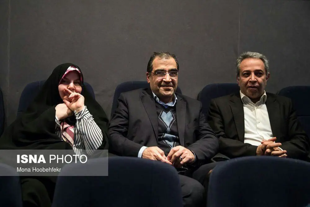 وزیر بهداشت به همراه همسرش به تماشای لاتاری نشست
