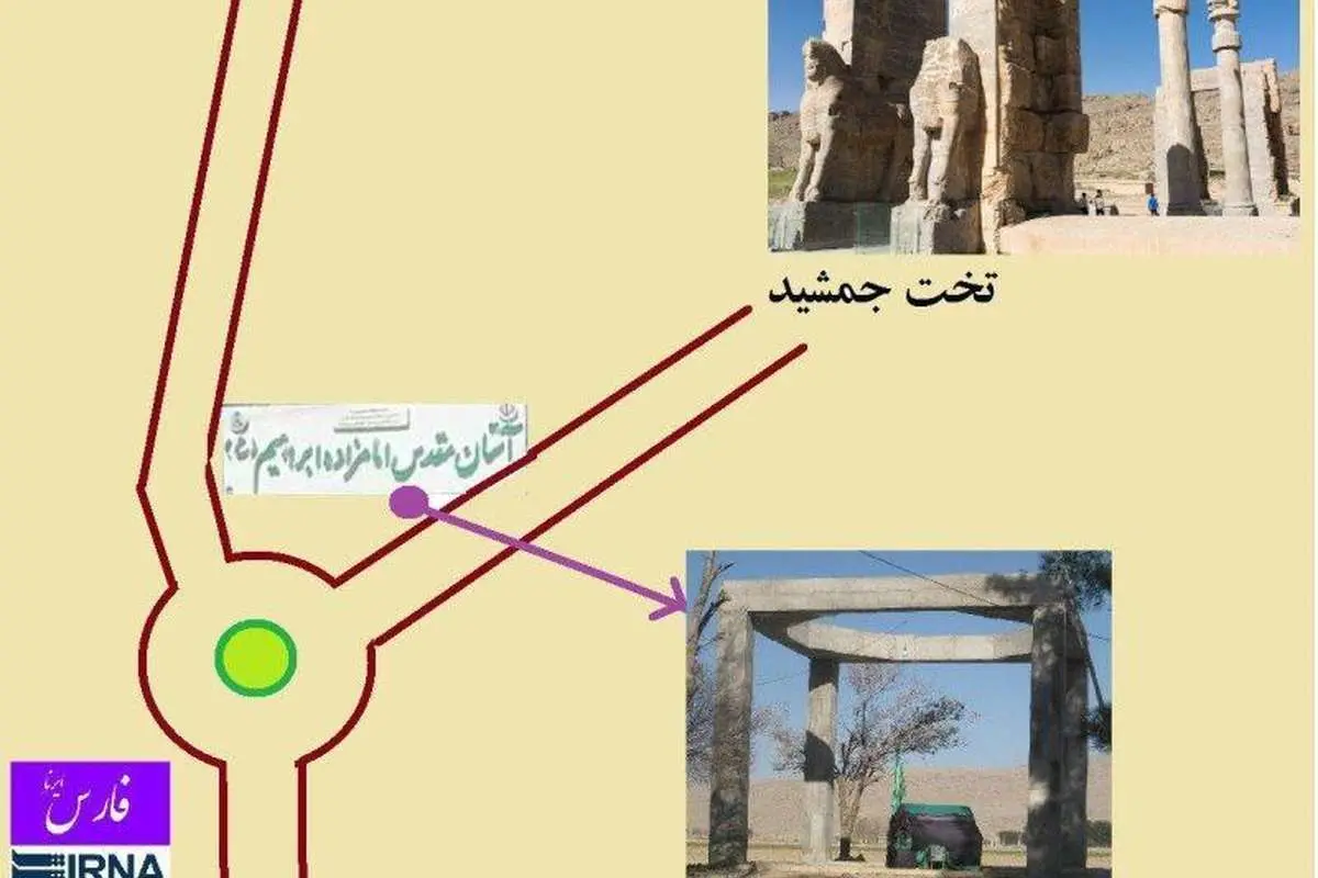 جزئیات یک امامزاده در همسایگی تخت جمشید