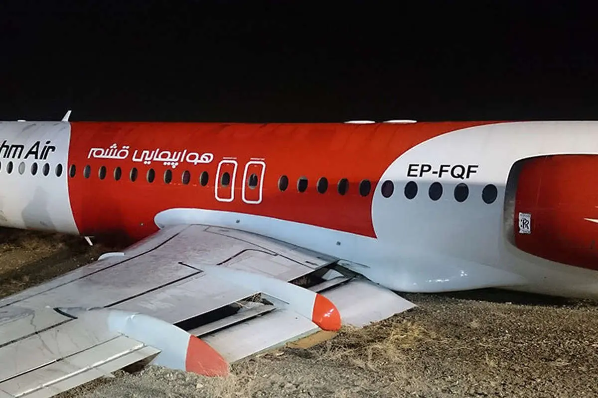 (تصاویر) خارج شدن هواپیما از باند فرودگاه مشهد