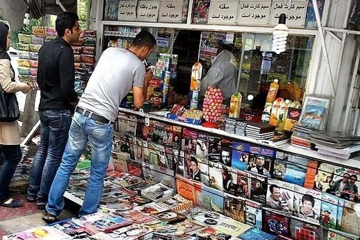 ساماندهی کیوسک های قلب تهران
