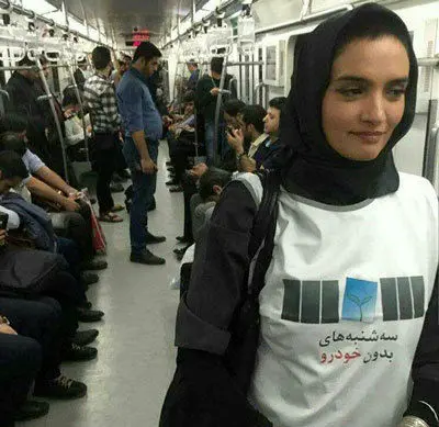 (تصویر) میترا حجار در مترو ‌