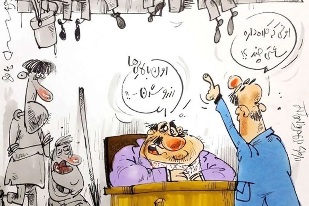 (عکس) اون که سبیلداره ساعتی چند؟