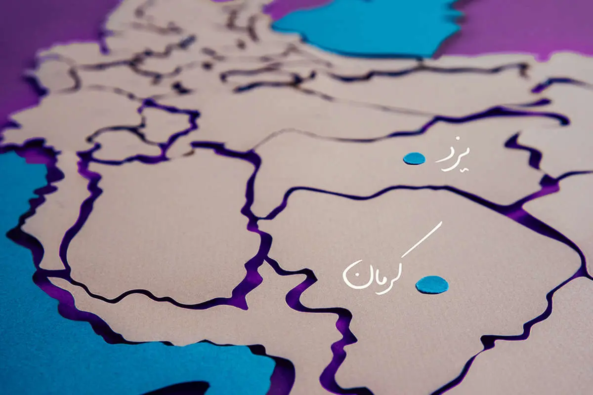 آغاز فعالیت اسنپ در کرمان و یزد