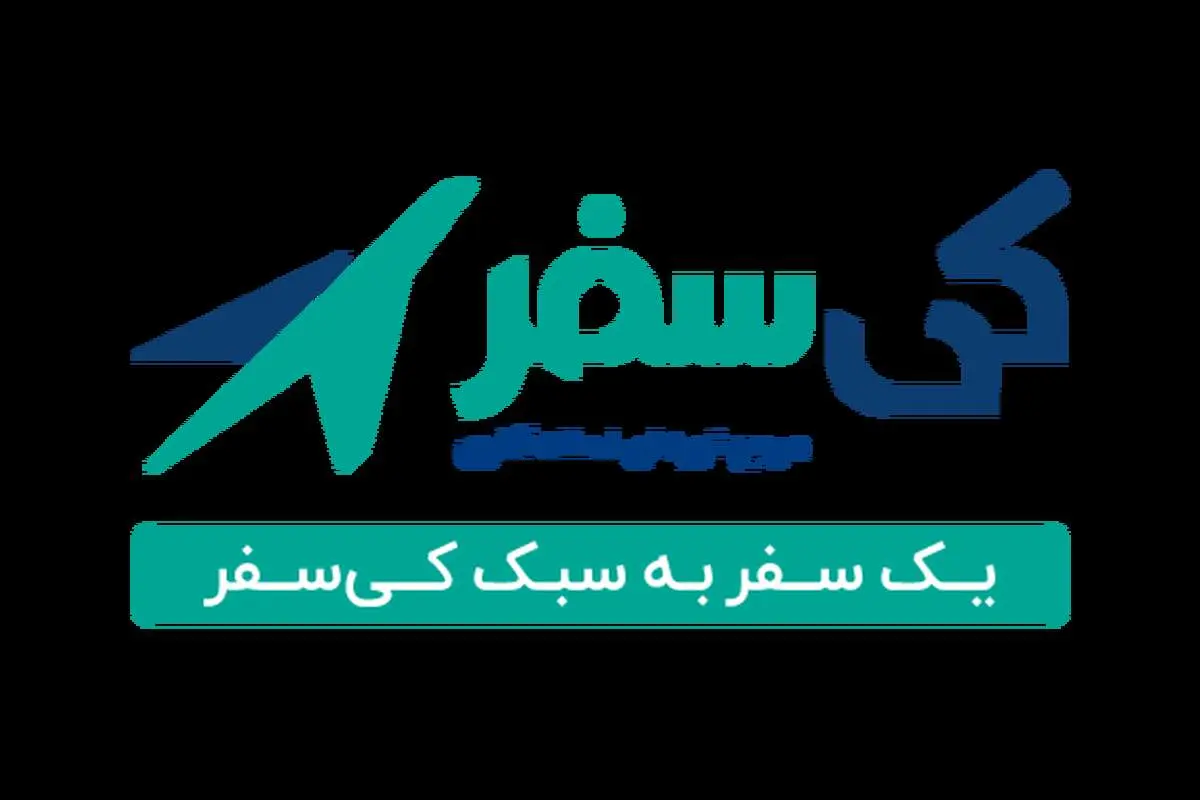 بالکن اروپا؛ مقصد محبوب گردشگران ایرانی برای نوروز