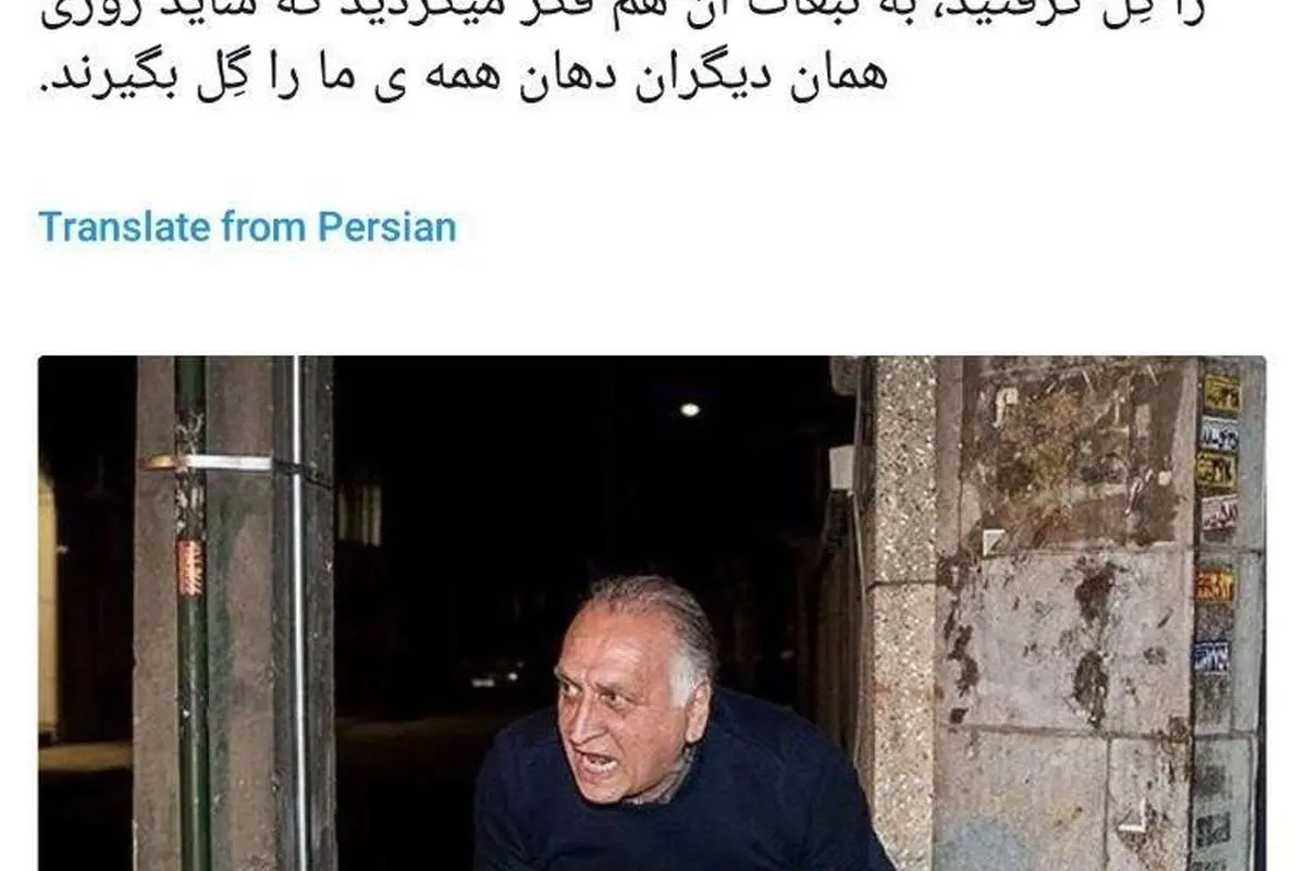 واکنش تهیه‌کننده «لاتاری» به احمد نجفی