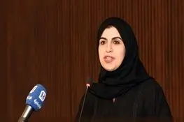 عکس اولین زنی که در عربستان معاون وزیر شد