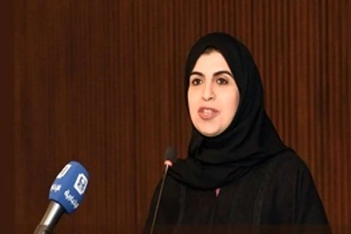 عکس اولین زنی که در عربستان معاون وزیر شد