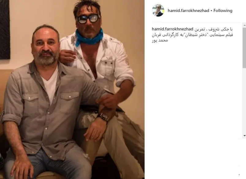 حمید فرخ‌نژاد و ستاره سرشناس بالیوود در پشت صحنه «دختر شیطان»
