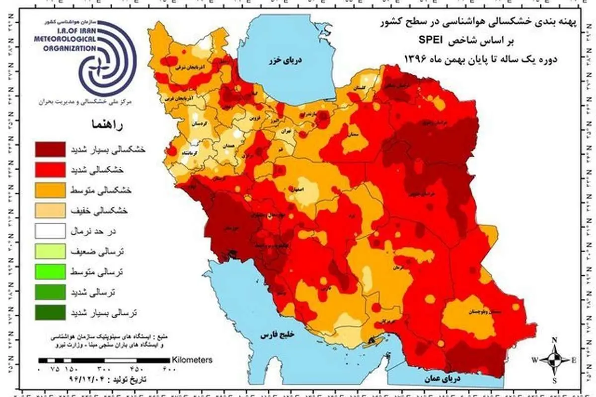 ۹۷ درصد ایران گرفتار خشکسالی