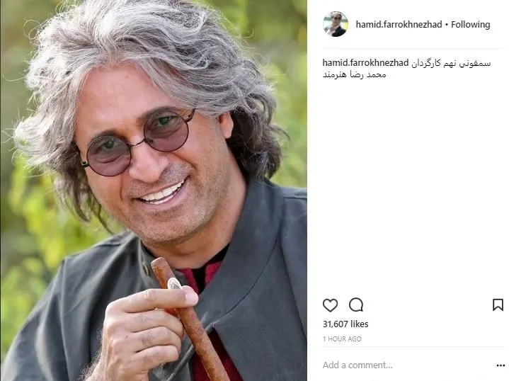 (عکس) مدل موی متفاوت فرخ‌نژاد در یک فیلم
