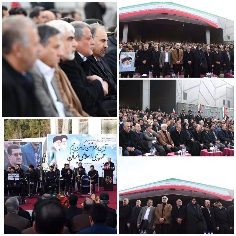 برافراشته شدن بزرگترین پرچم ایران باحضور مقامات