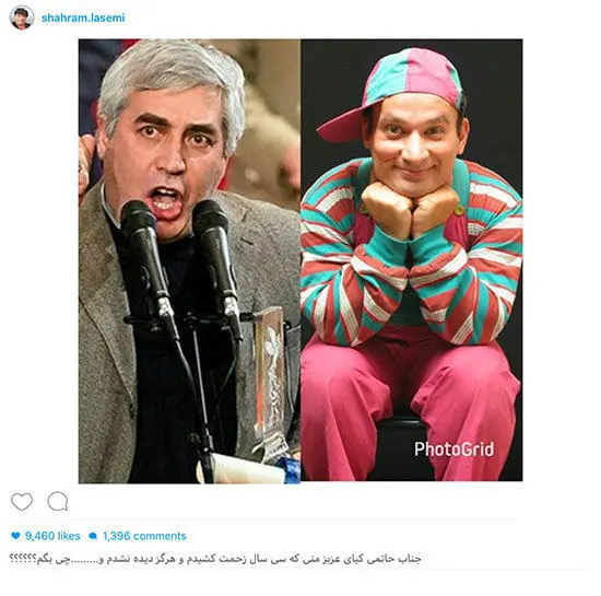 واکنش قلقلى به اعتراضات حاتمی کیا