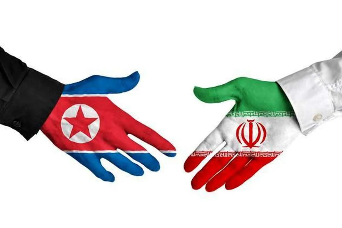 چرا ایران را به همکاری هسته‌ای با کره شمالی متهم می‌کنند؟