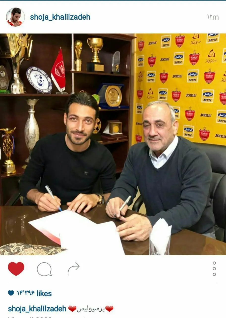 (عکس) پست خلیل‌زاده بعد از تمدید قرارداد با پرسپولیس