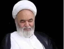 مراسم آیت الله خوشوقت در تهران و قم