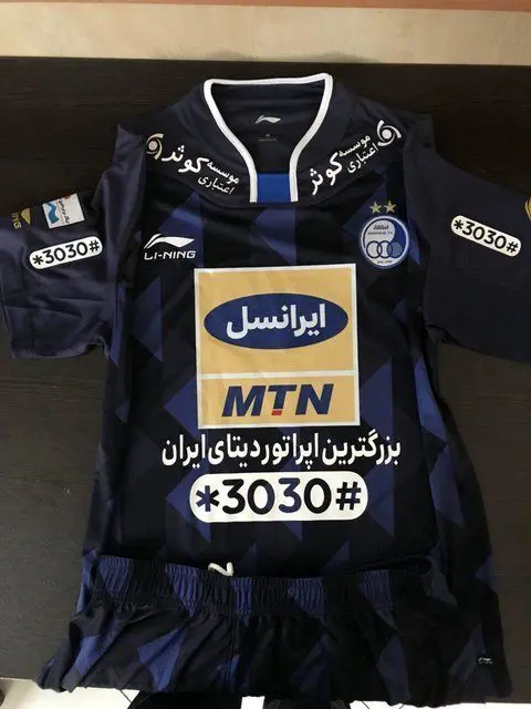 ابهام در رنگ پیراهن استقلال در دربی ۸۶