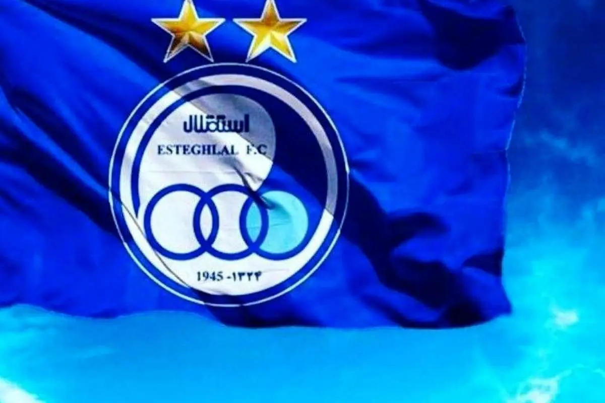 واکنش منصوریان به شکست خوردن پرسپولیس
