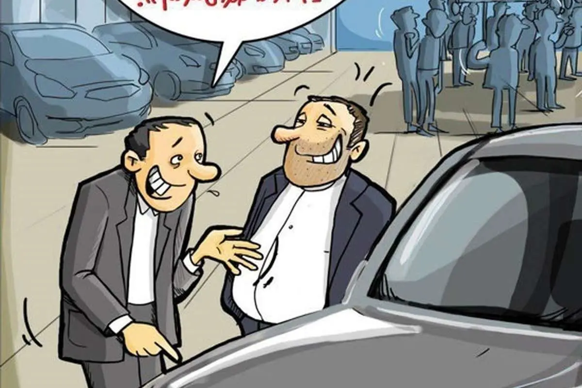 (کاریکاتور) رونمایی از ماشین ویژه مسئولان کشور!