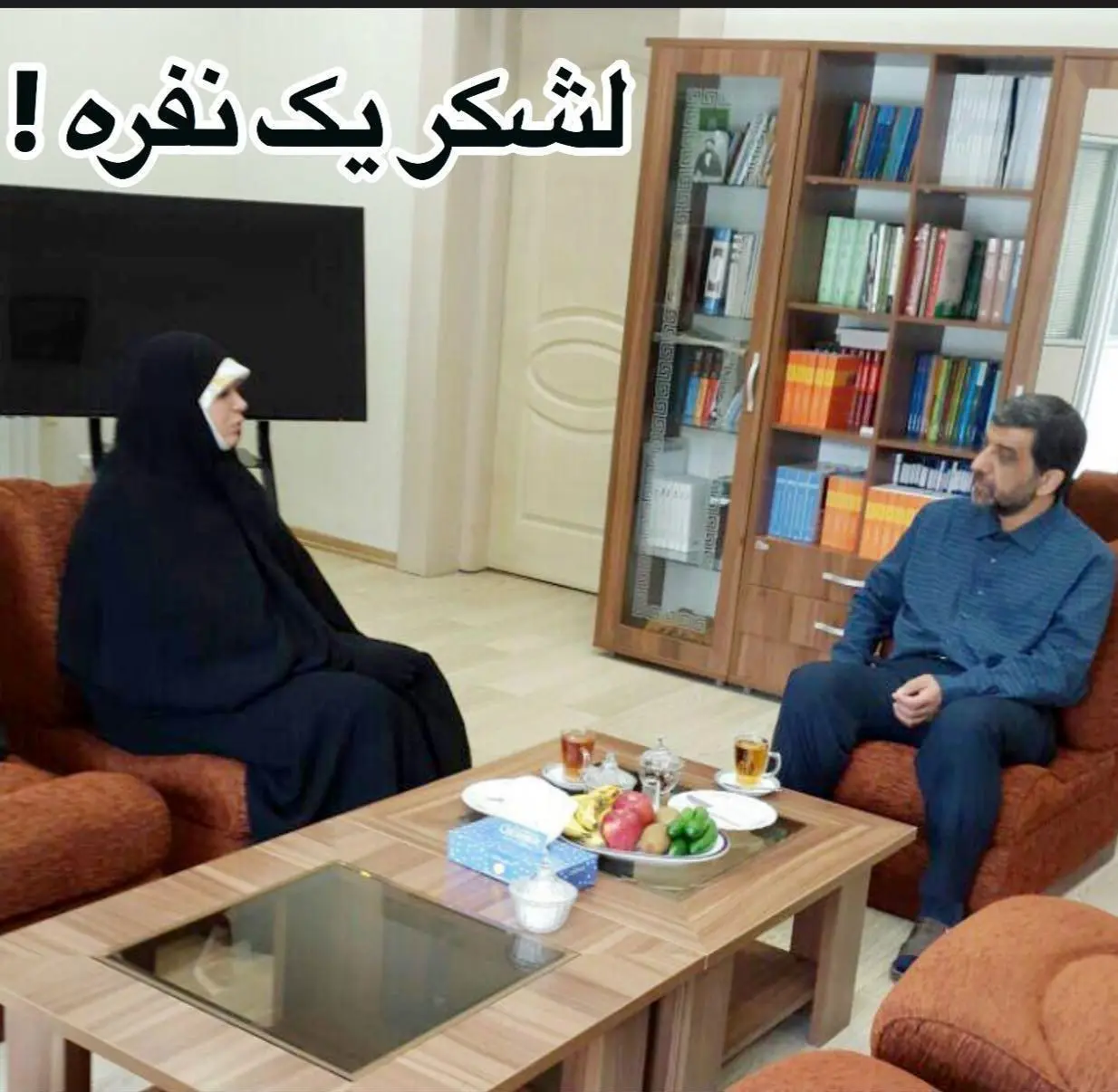 دیدار ضرغامی با الهام چرخنده
