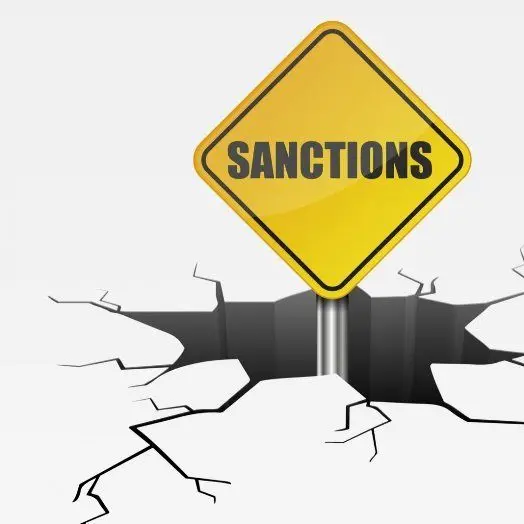 بیترکس ایران را تحریم کرد