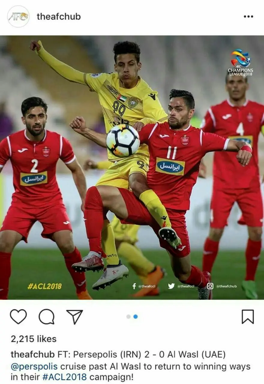 پست اینستاگرامی AFC پس از برد پرسپولیس