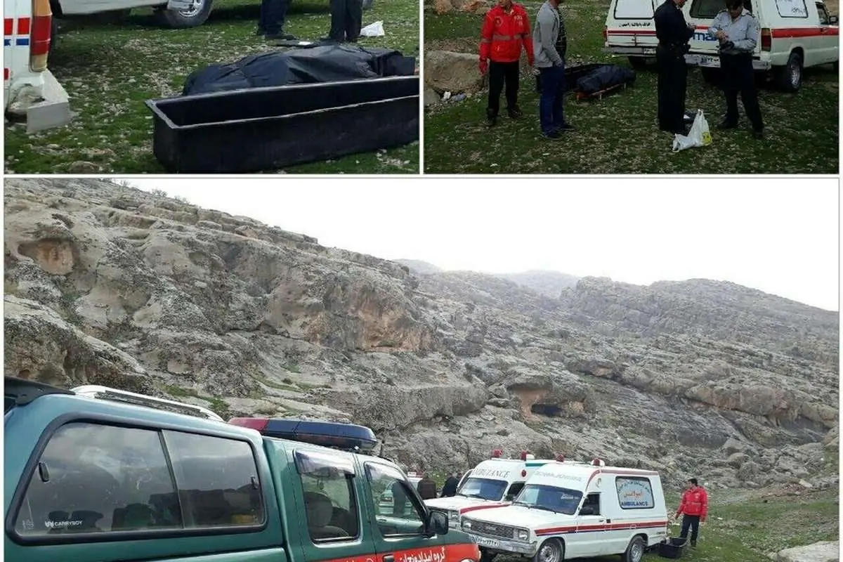 کشف یک جسد در ارتفاعات خرمآباد