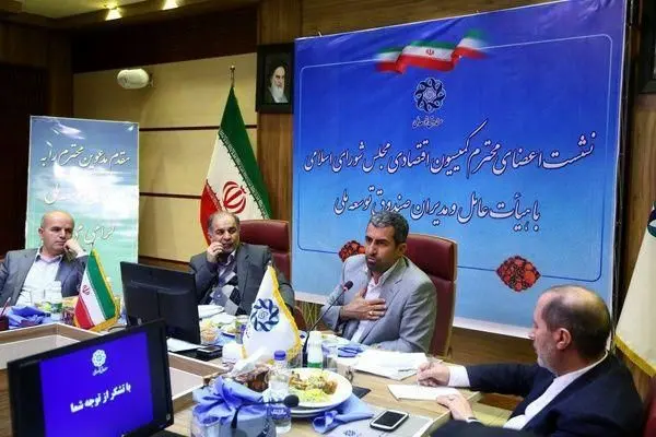 نشست مشترک هیات عامل صندوق توسعه ملی با کمیسیون اقتصادی مجلس