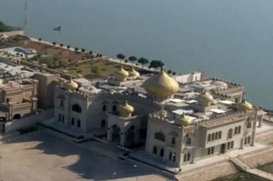 کاخ صدام، مرکز ترک اعتیاد می‌شود