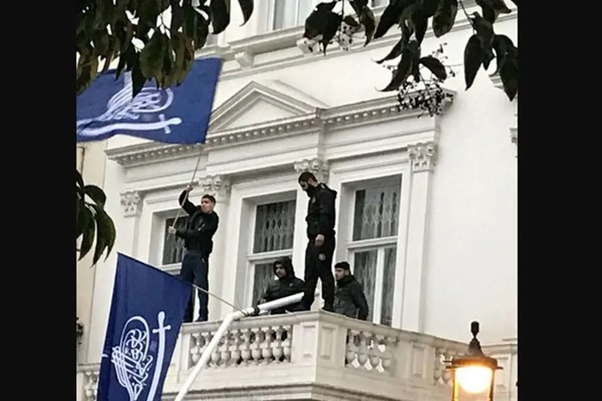 تعرض به سفارت ایران در لندن/ حملهکنندگان به سفارت بازداشت شدند