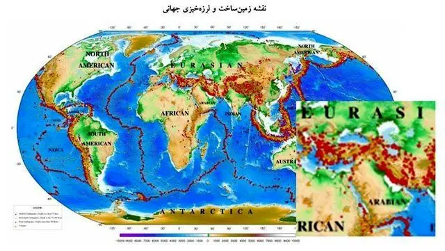 ایران و ترکیه لرزه‌خیزترین کشورهای منطقه
