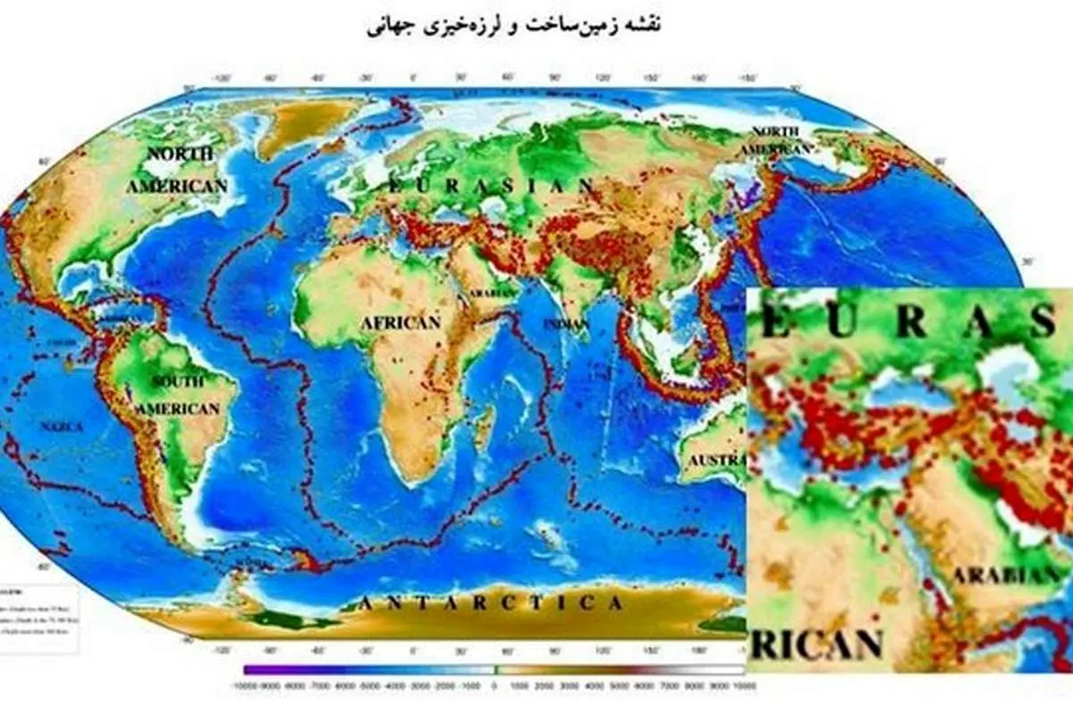ایران و ترکیه لرزهخیزترین کشورهای منطقه