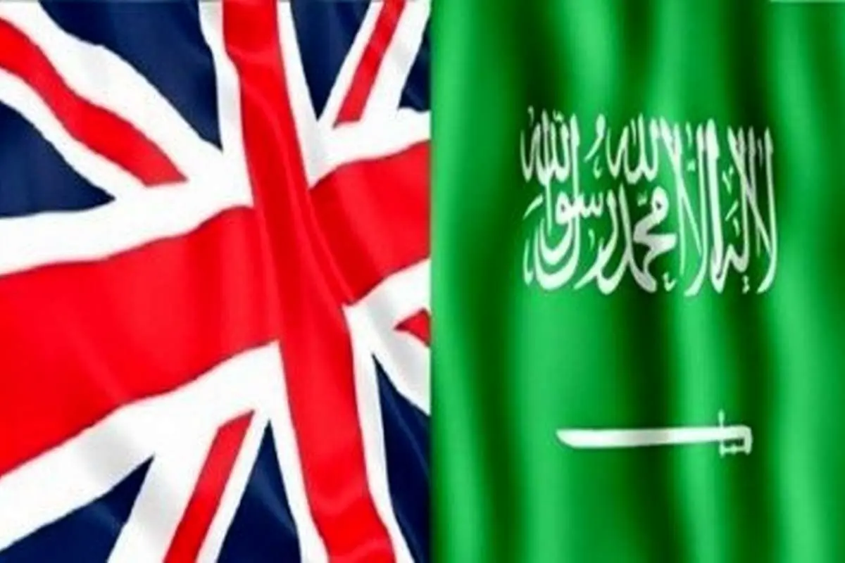 بیانیه مشترک ریاض و لندن علیه تهران
