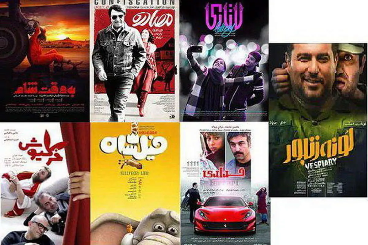 آمار فروش سینماها به روایت پخشکنندگان