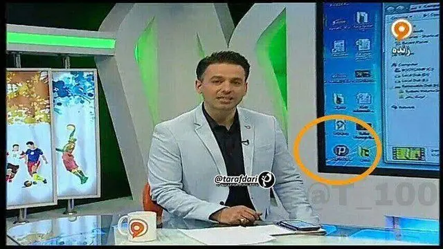 چرا تلویزیون سخنان روحانی را تحریف کرد؟