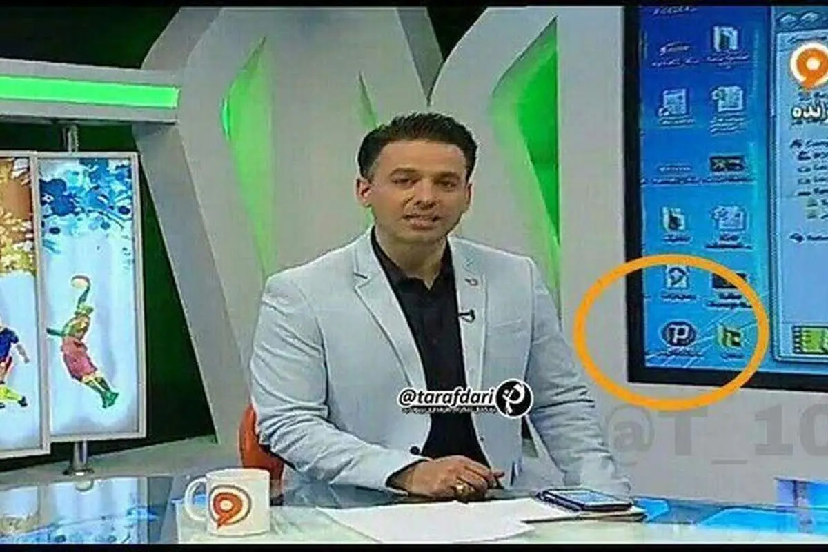 چرا تلویزیون سخنان روحانی را تحریف کرد؟