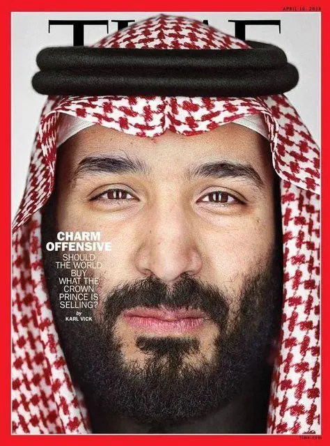 بن سلمان از "اشتباهات بزرگ آمریکا" گفت