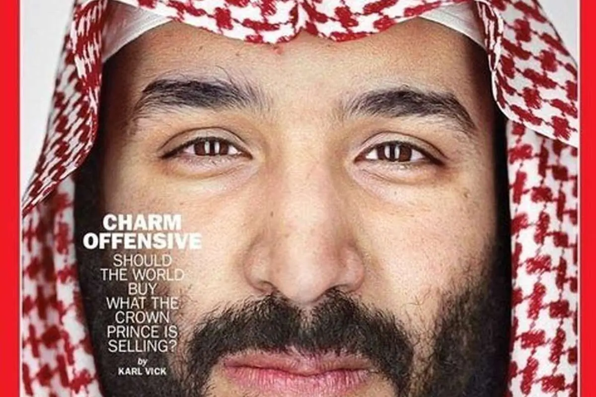 بن سلمان از "اشتباهات بزرگ آمریکا" گفت
