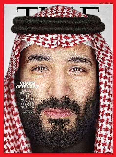 بن سلمان از "اشتباهات بزرگ آمریکا" گفت