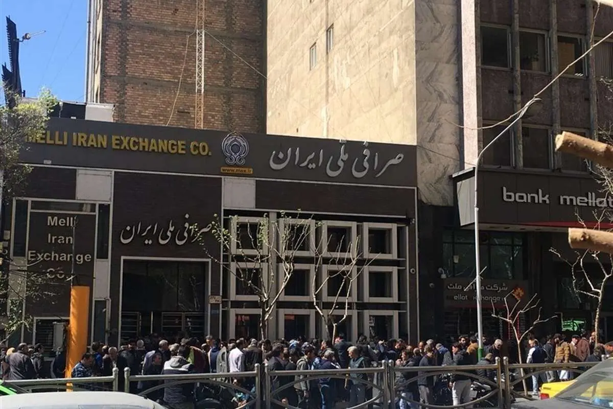 شرایط خرید ارز مسافرتی با قیمت دولتی