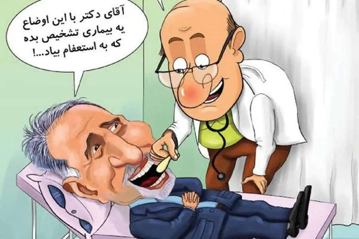پشتپرده استعفای نجفی لو رفت!