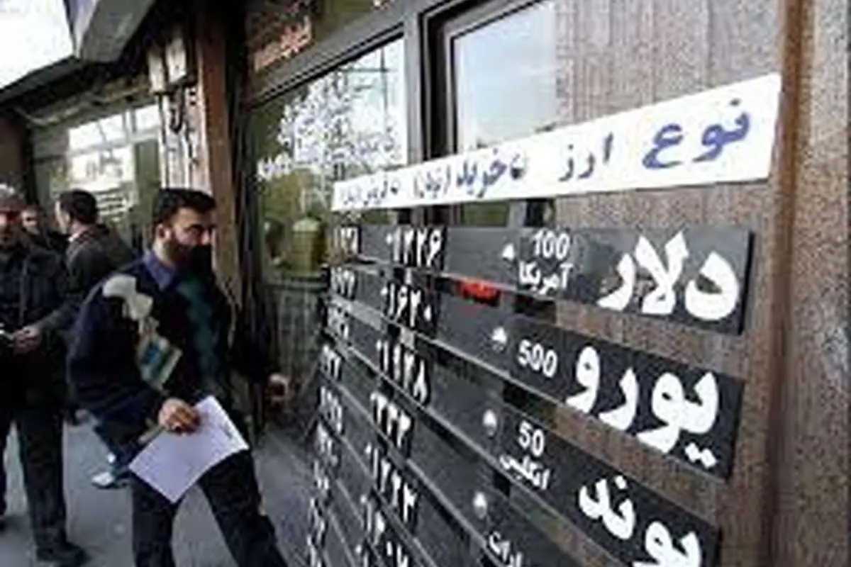 دلار ۷۰ و یورو ۳۰۰ تومان طی یک هفته گران شد