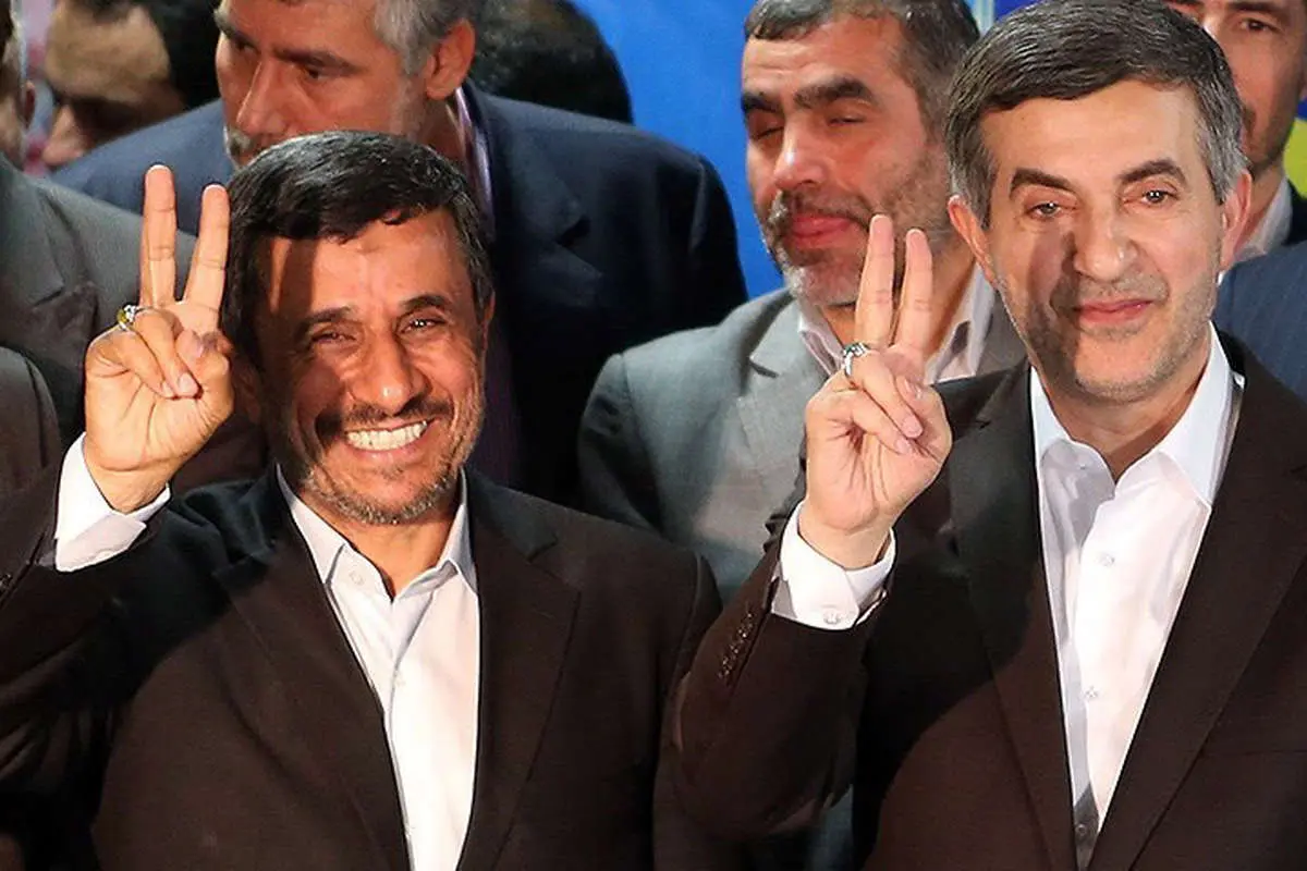 اسفندیار رحیم مشایی بازداشت شد