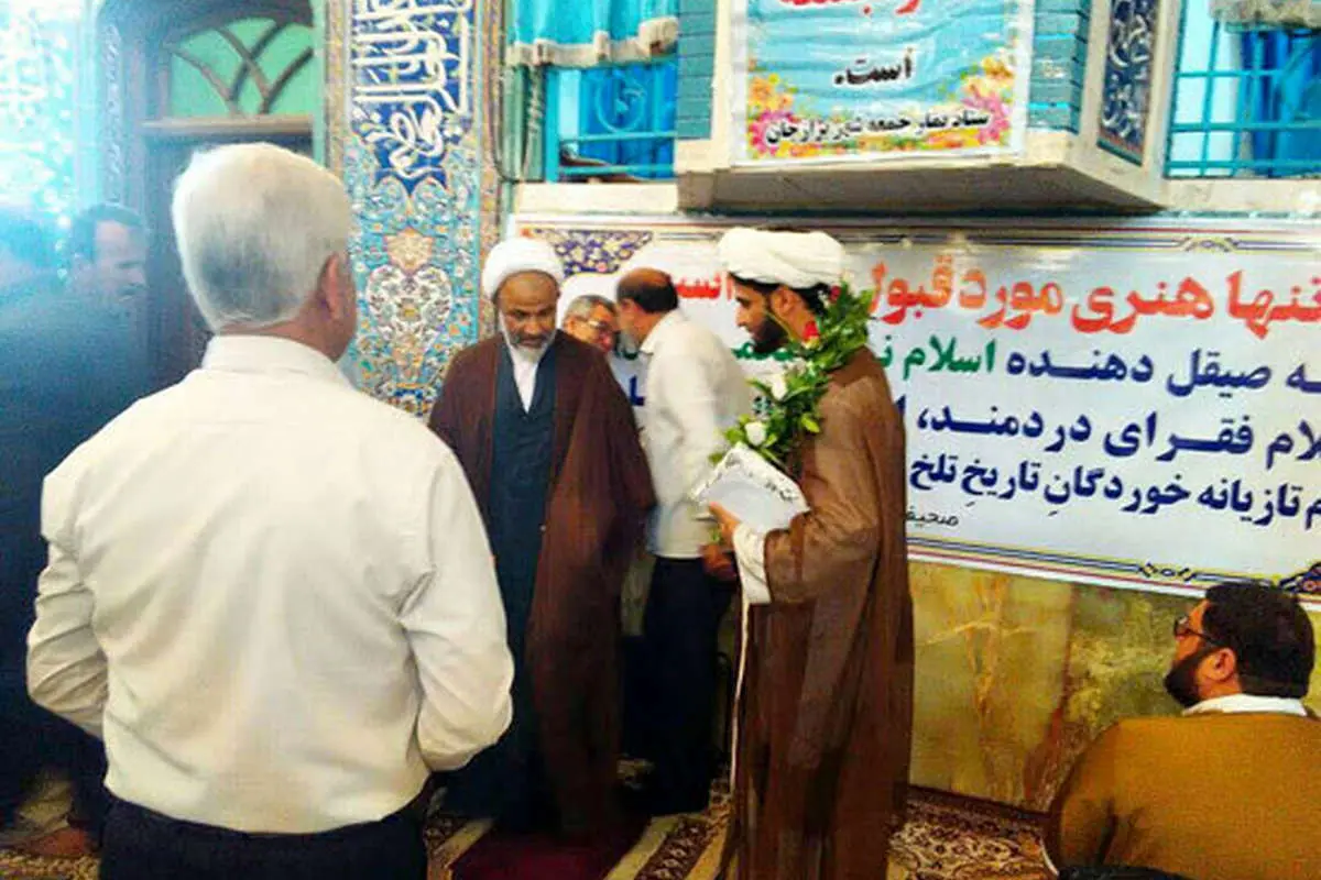 تقدیر از روحانى معترضِ برازجانی در نماز جمعه
