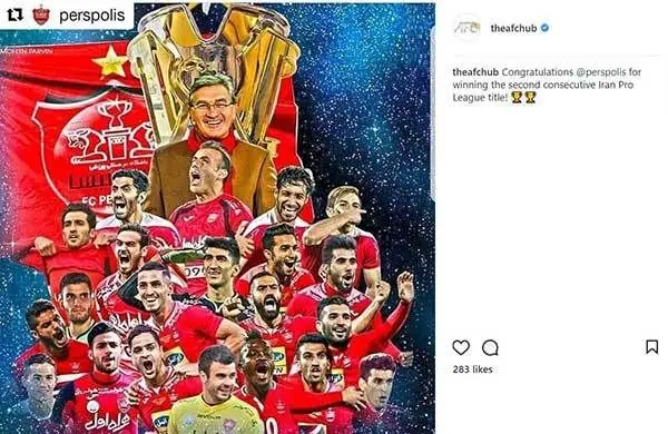 عکس/ واکنش اینستاگرامی AFC به دومین قهرمانی متوالی پرسپولیس